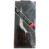 KAI Forbice Professionale 25,00 cm in Carbonio 7250