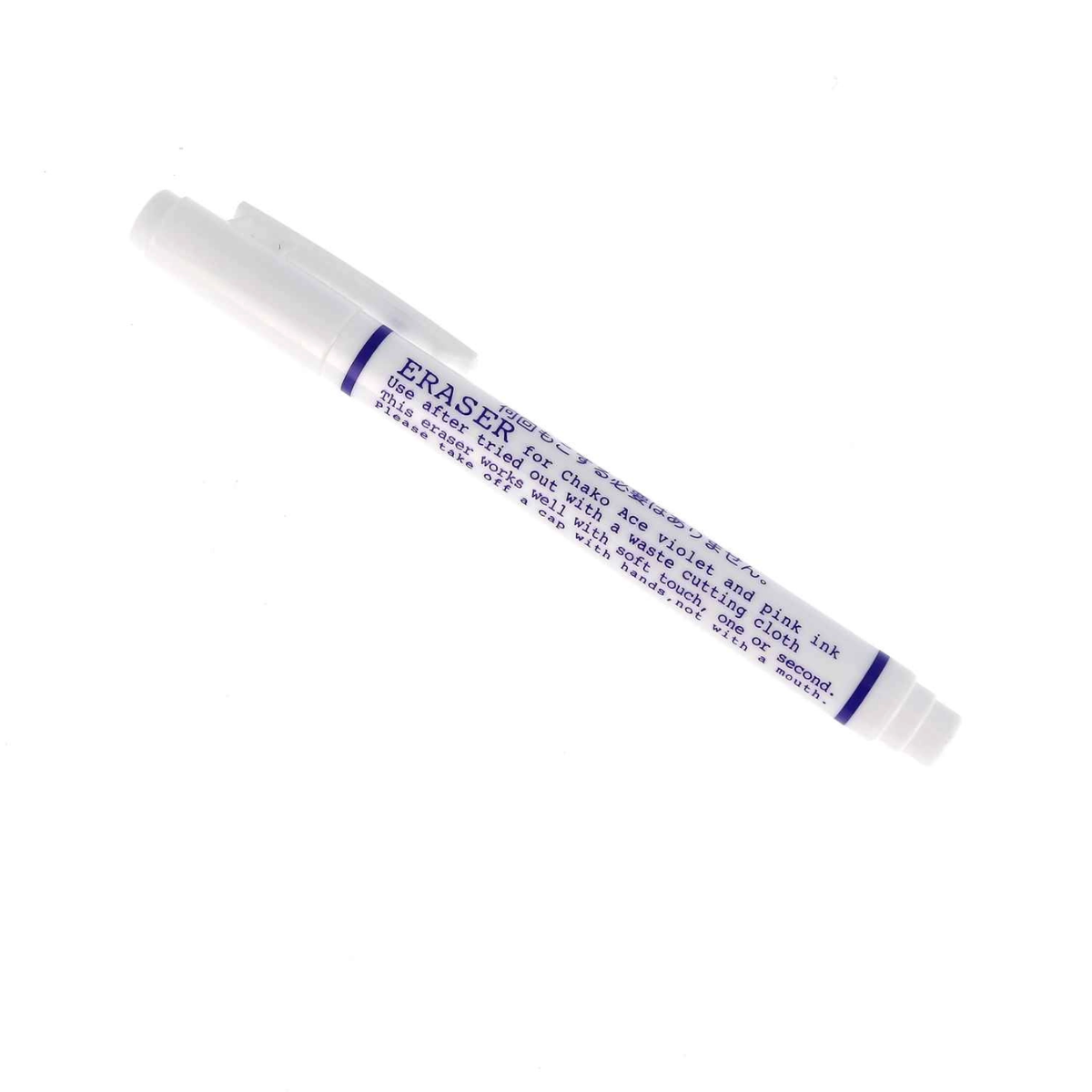 Pennarello Evanescente con Cancellatore