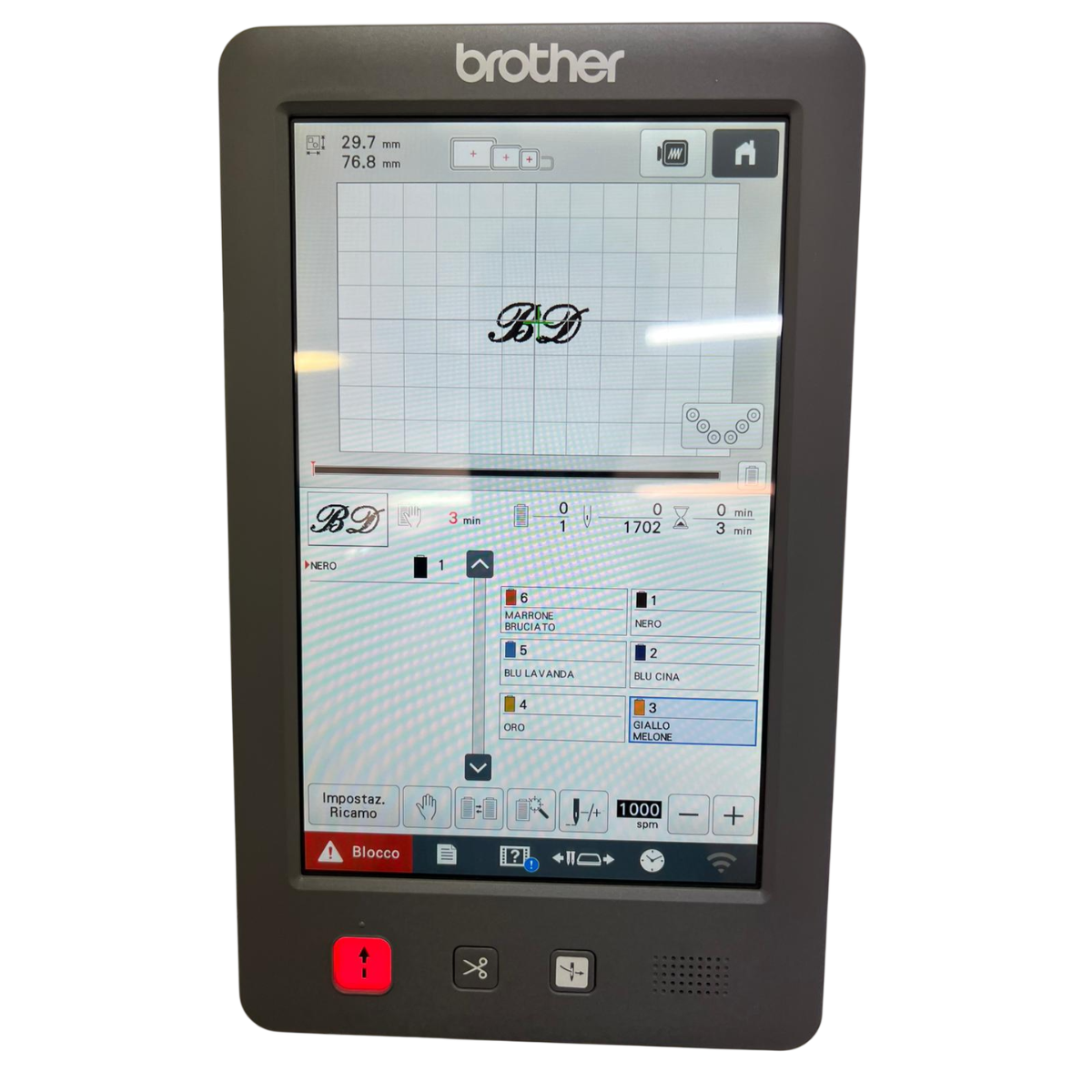 Macchina per ricamo Brother PR 680 – Uso Espositivo