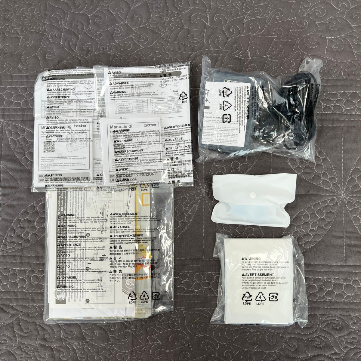 Macchina per cucire Brother XQ 3700 - Uso dimostrativo