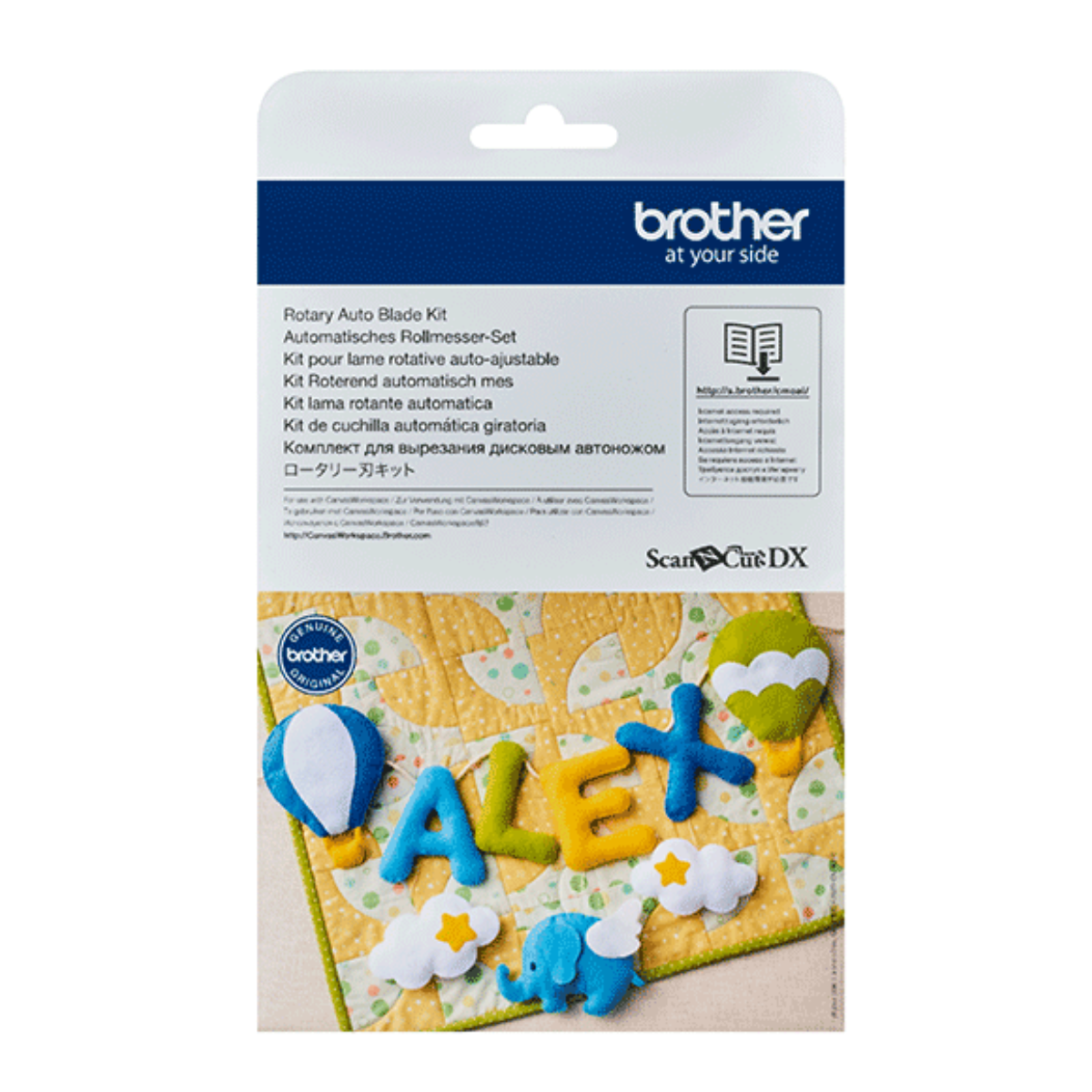 Brother Kit Lama Rotante Automatica CADXRBKIT1 per ScanNCut DX