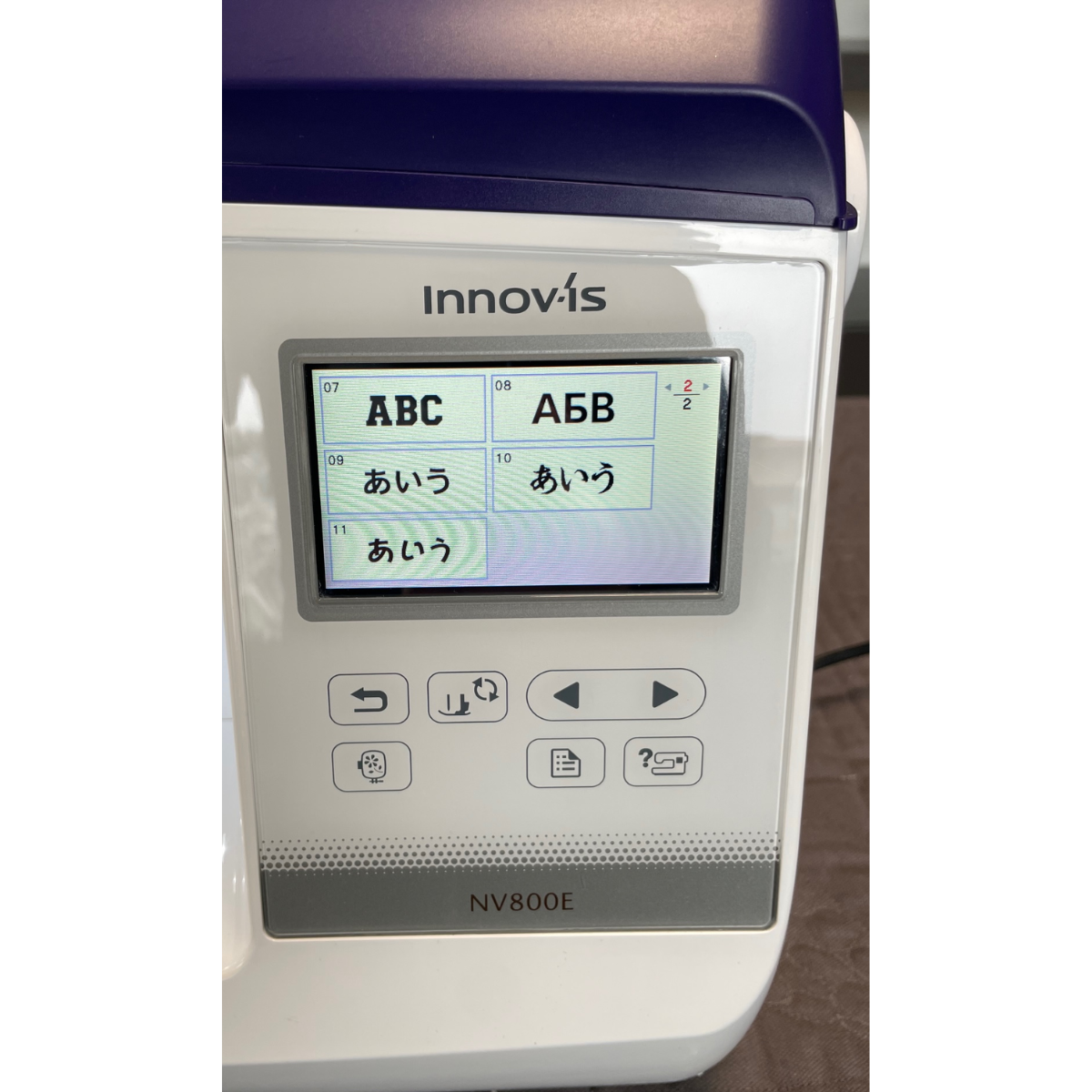 Macchina per ricamo Brother NV 800 - Usato 4986700